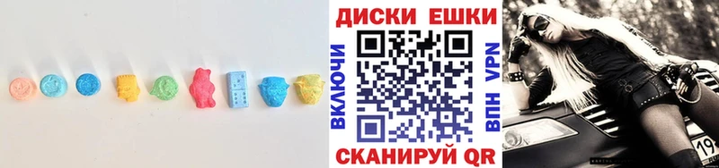 hydra как зайти  Тутаев  ЭКСТАЗИ бентли 