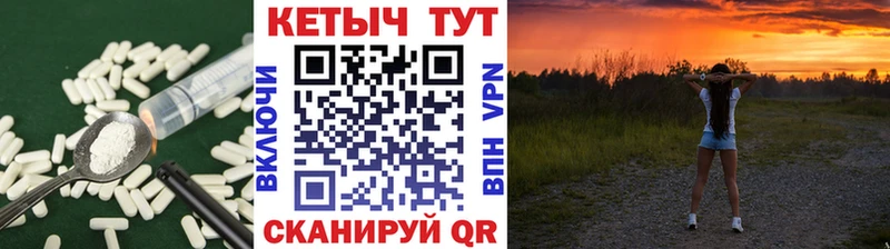 КЕТАМИН ketamine  даркнет сайт  Тутаев 