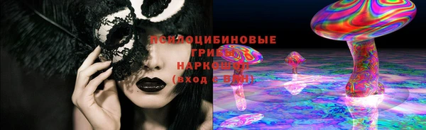 метадон Абаза