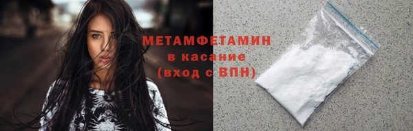 индика Абдулино