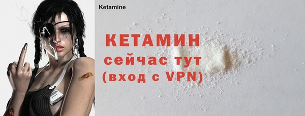 метадон Абаза