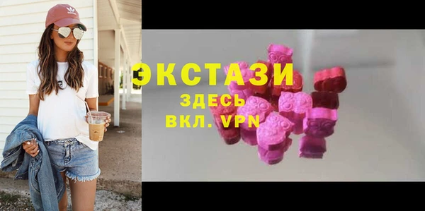индика Абдулино