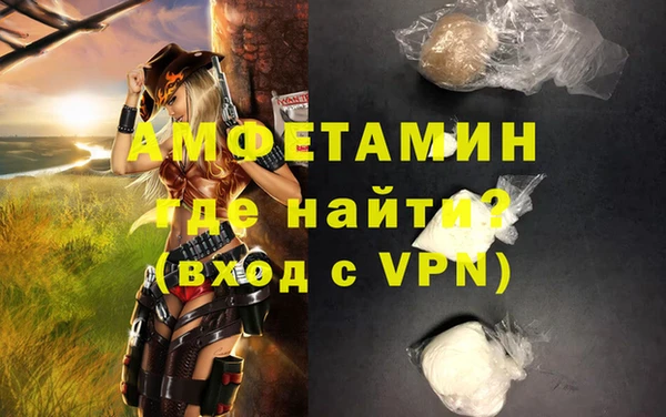 метадон Абаза