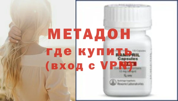 индика Абдулино