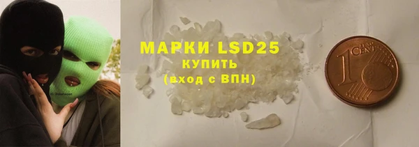 индика Абдулино