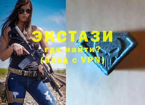 метадон Абаза