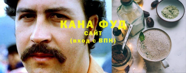 метадон Абаза