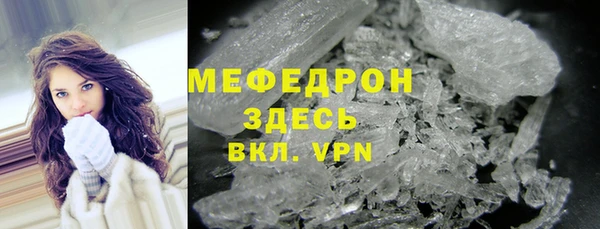 индика Абдулино