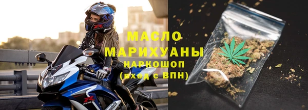 индика Абдулино