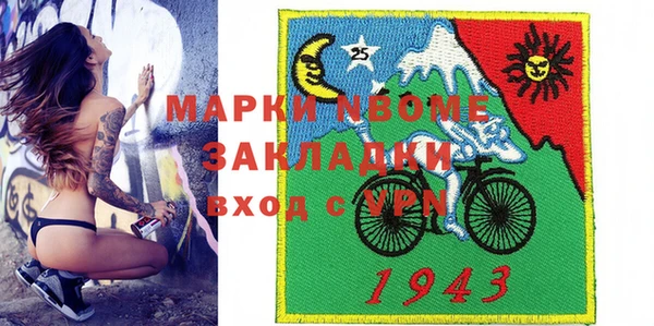 индика Абдулино