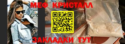 кокаин колумбия Ачхой-Мартан
