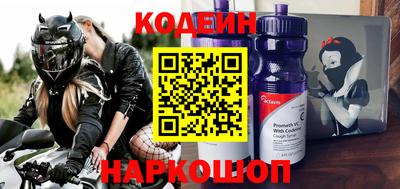 кокаин колумбия Ачхой-Мартан