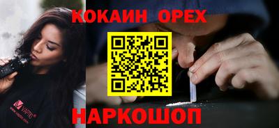 амфетамин Аша