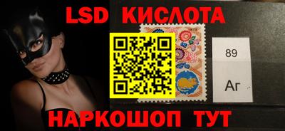 трава Баксан