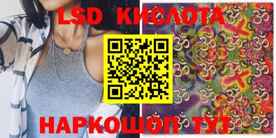 кокаин колумбия Ачхой-Мартан