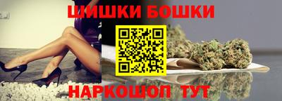 трава Баксан