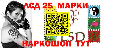 амфетамин Аша