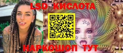 кокаин колумбия Ачхой-Мартан