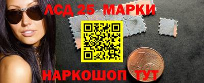 кокаин колумбия Ачхой-Мартан