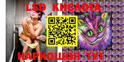 кокаин колумбия Ачхой-Мартан