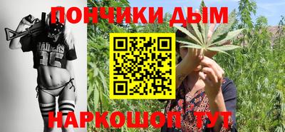амфетамин Аша