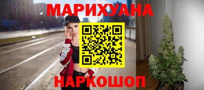 кокаин колумбия Ачхой-Мартан