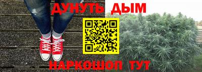 амфетамин Аша