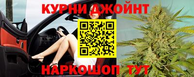 амфетамин Аша
