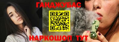 кокаин колумбия Ачхой-Мартан