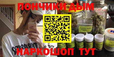 трава Баксан