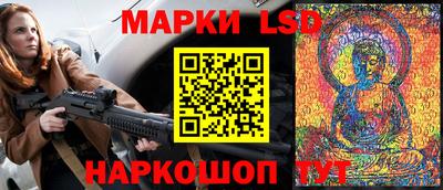 амфетамин Аша