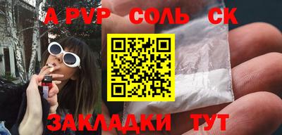 кокаин колумбия Ачхой-Мартан