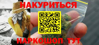 амфетамин Аша