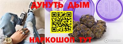 амфетамин Аша