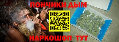 кокаин колумбия Ачхой-Мартан