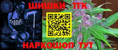 кокаин колумбия Ачхой-Мартан