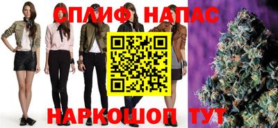 амфетамин Аша