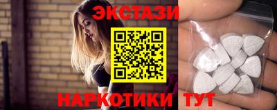 амфетамин Аша
