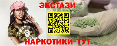 кокаин колумбия Ачхой-Мартан