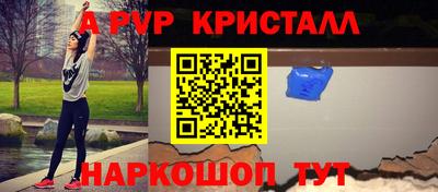 амфетамин Аша