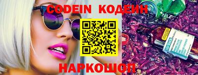 кокаин колумбия Ачхой-Мартан