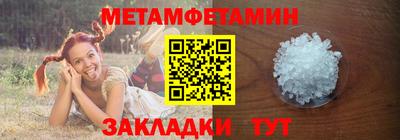 кокаин колумбия Ачхой-Мартан