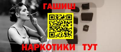 кокаин колумбия Ачхой-Мартан
