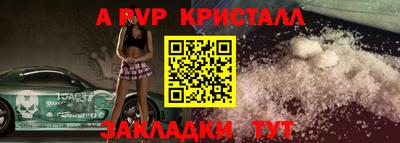 кокаин колумбия Ачхой-Мартан