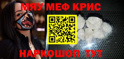 кокаин колумбия Ачхой-Мартан