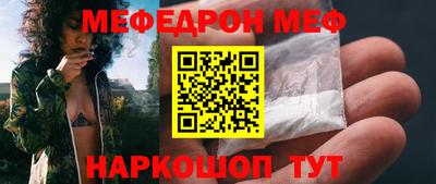 кокаин колумбия Ачхой-Мартан
