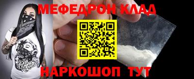 кокаин колумбия Ачхой-Мартан