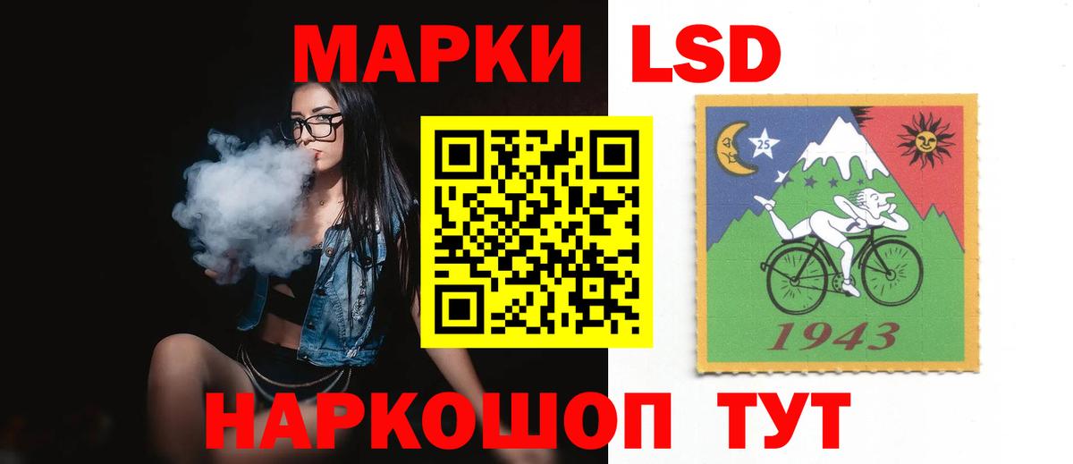 Кокаин  Мефедрон   Гашиш  Магазин наркотиков  Экстази  ГАШИШ  Тутаев  Вход с VPN 