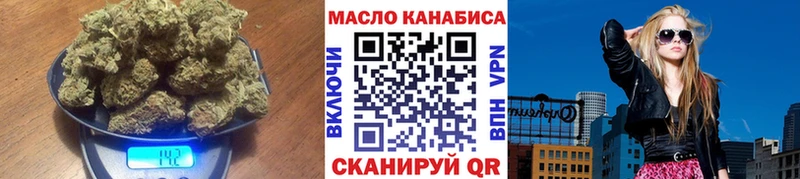 mega зеркало  Тутаев  ТГК Wax 